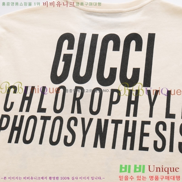    Ƽ G56439-8