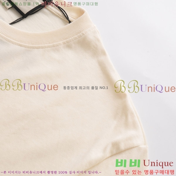    Ƽ G56439-8