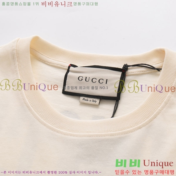    Ƽ G56439-8