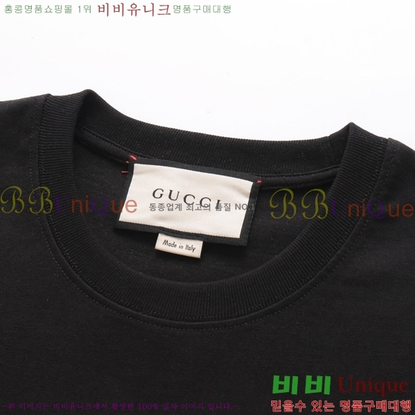    Ƽ G56440-1