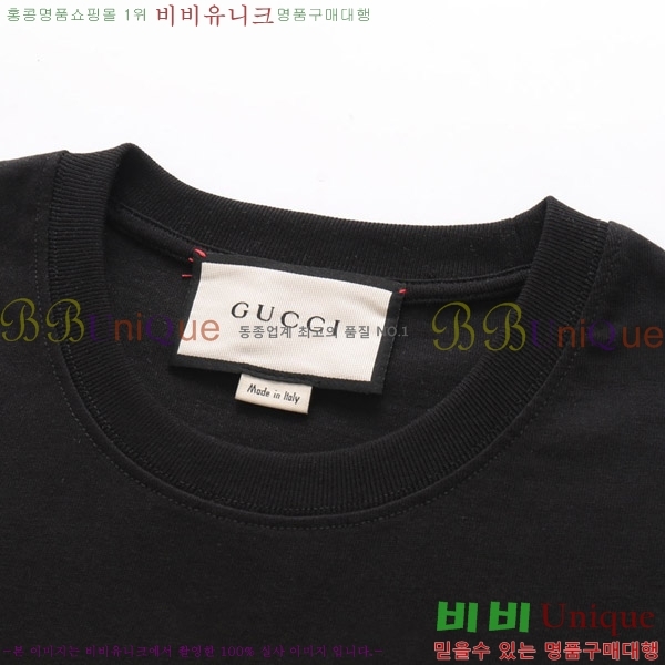    Ƽ G56440-4