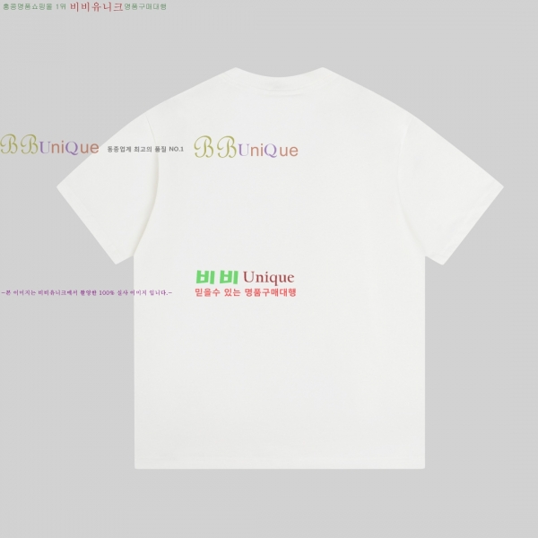   Ƽ GU130420-1