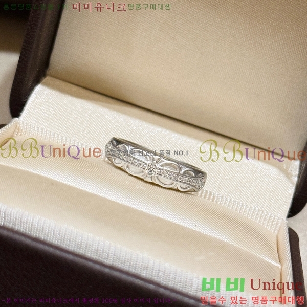  ũ  CHR2855-11