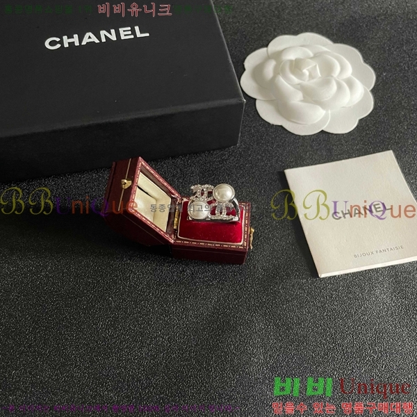 *  CHA1209-5