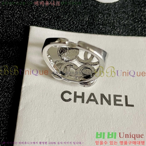 *  CHA1209-5