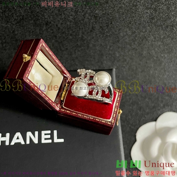 *  CHA1209-5