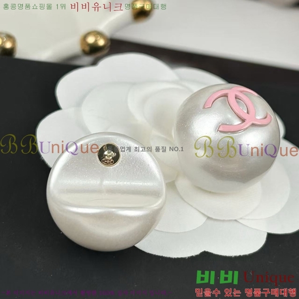 * Ͱ CHA01806-5