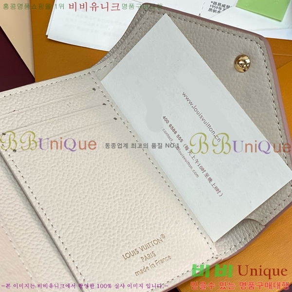 #̺ 丰  M14967-100