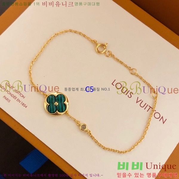 ̺  LV7112032-1