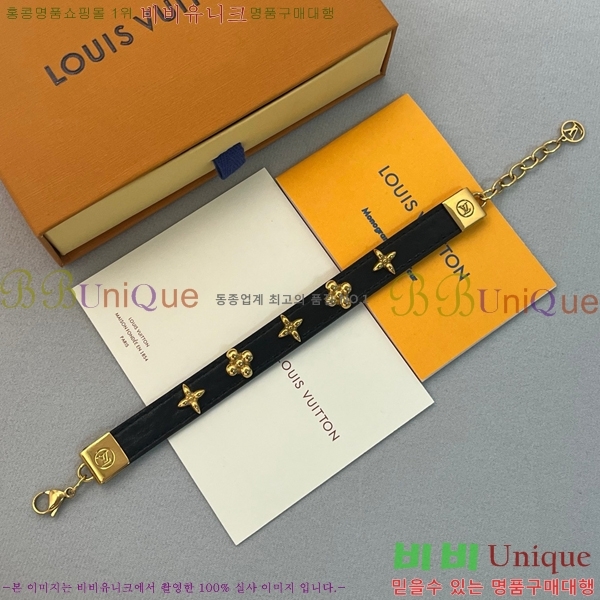  ̺  LV7112032-3