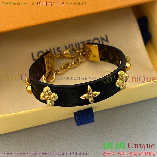 ̺  LV7112032-3