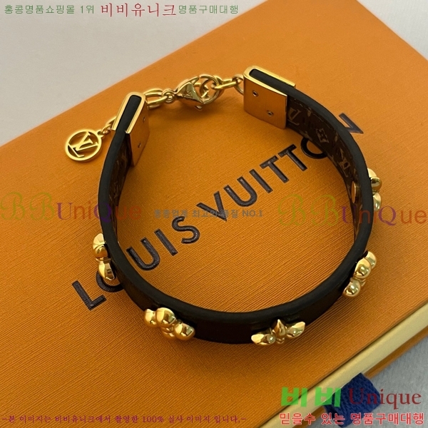  ̺  LV7112032-3