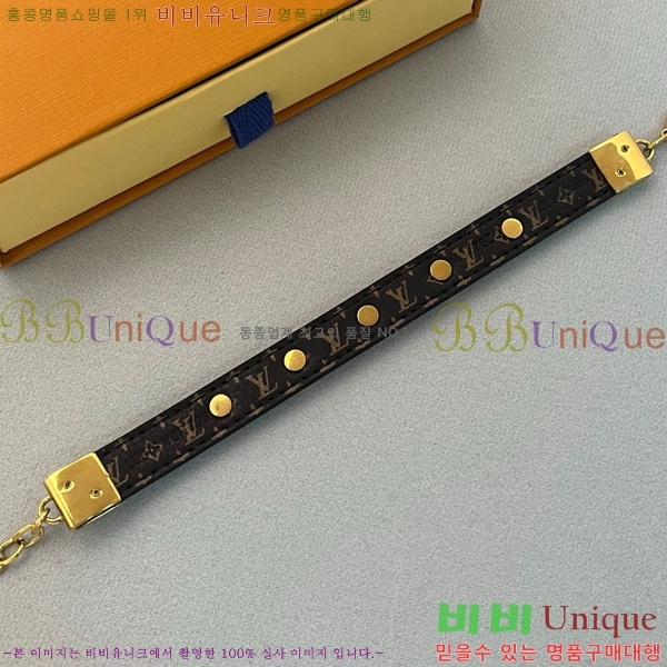  ̺  LV7112032-3