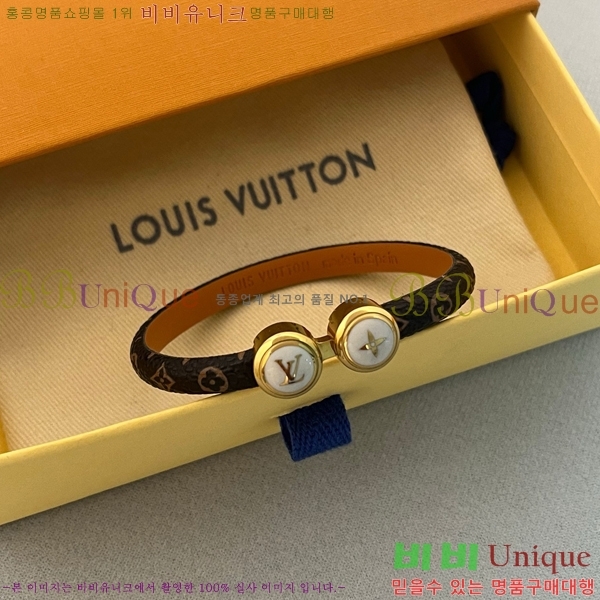  ̺  LV7112032-4