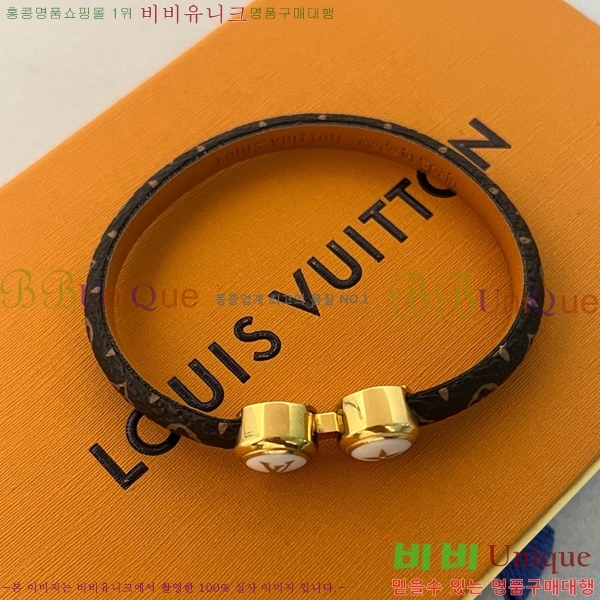  ̺  LV7112032-4