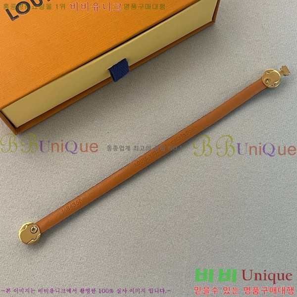  ̺  LV7112032-4