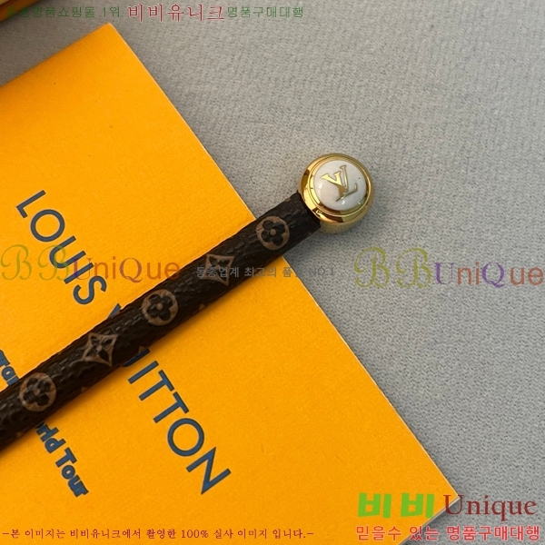  ̺  LV7112032-4