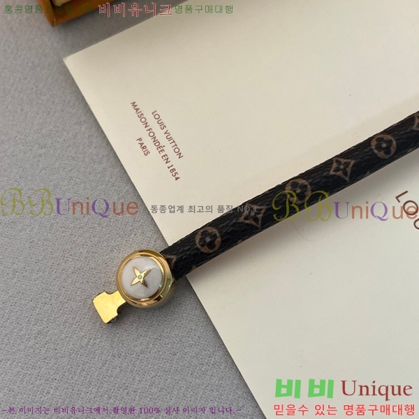  ̺  LV7112032-4