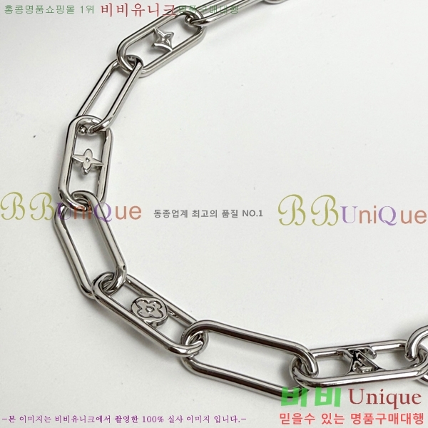 ̺  LV7112032-5