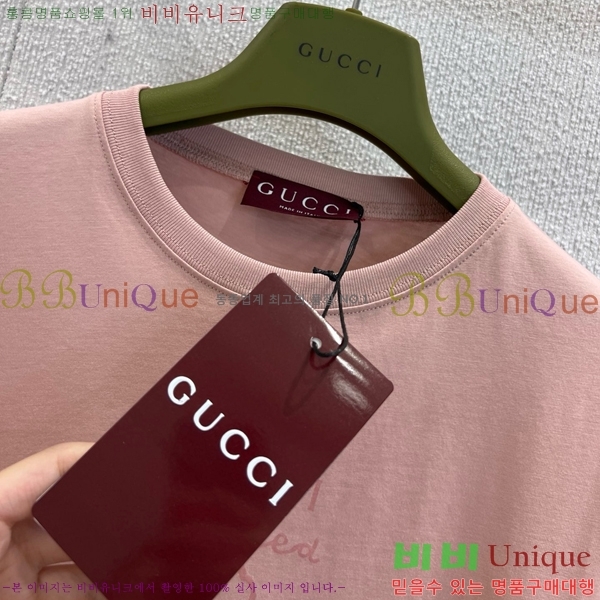    Ƽ GU1120565-9