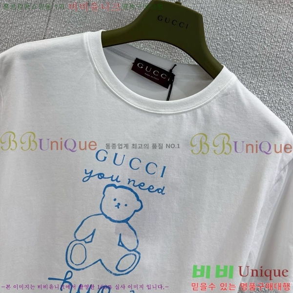    Ƽ GU1120565-10