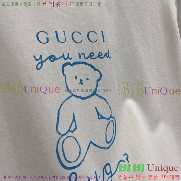    Ƽ GU1120565-10