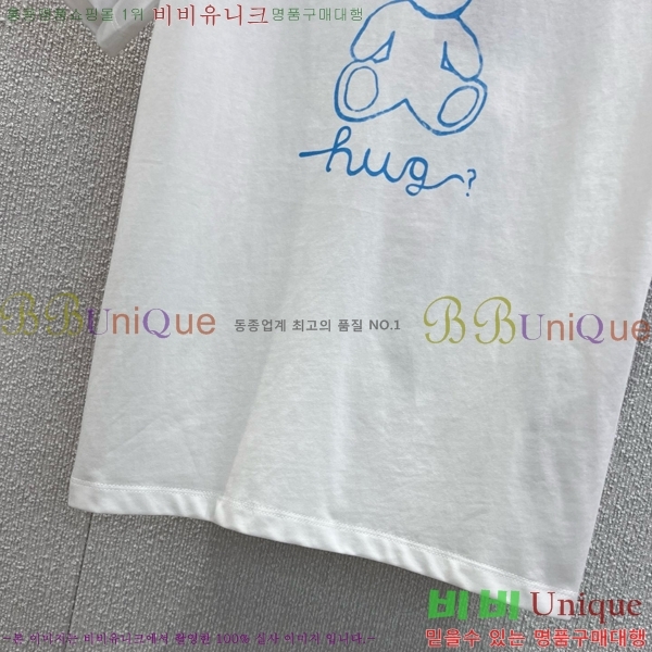    Ƽ GU1120565-10