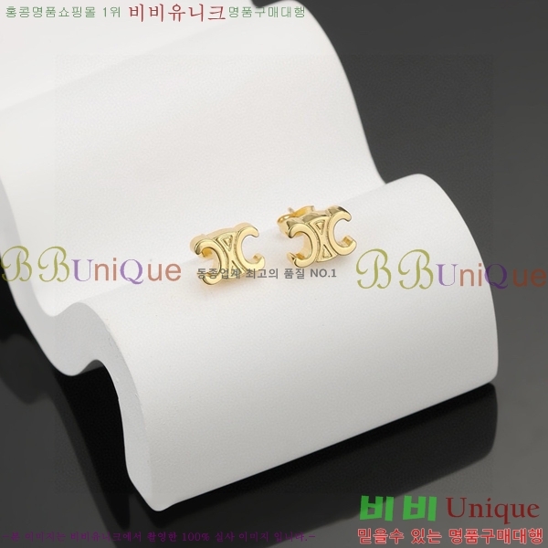  Ͱ CE25232066-5