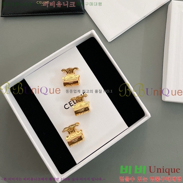    Ʈ CE5001220-1