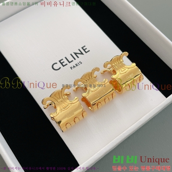    Ʈ CE5001220-1