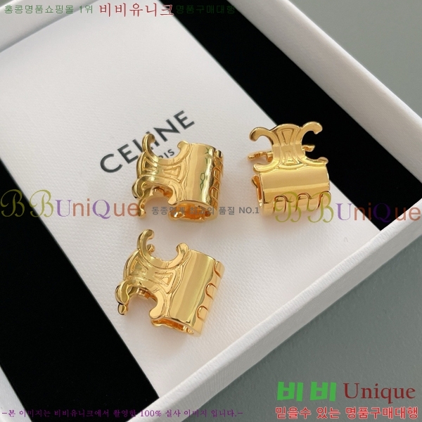    Ʈ CE5001220-1