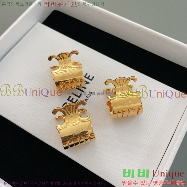    Ʈ CE5001220-1