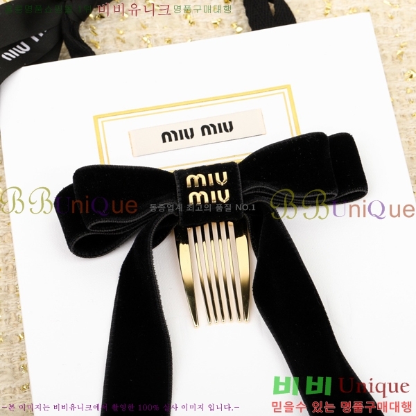 ̿̿   MIU5120433-1