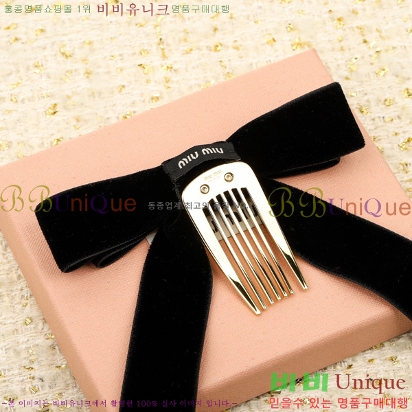 ̿̿   MIU5120433-1