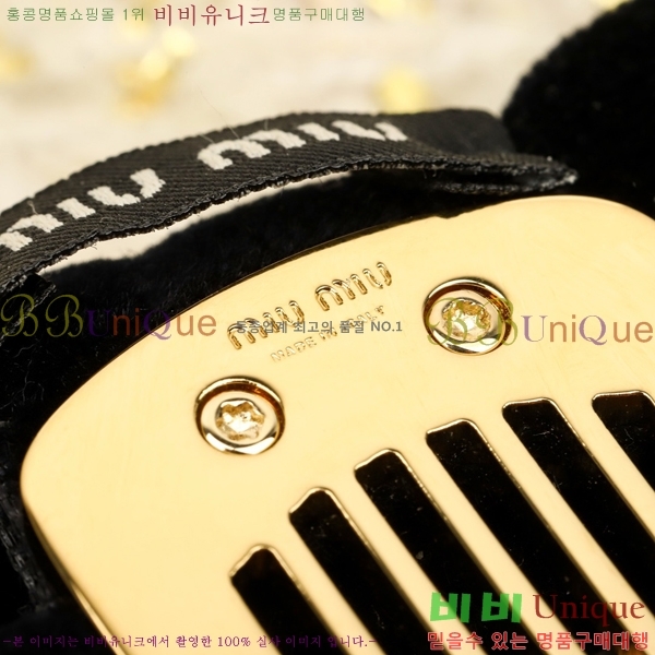 ̿̿   MIU5120433-1