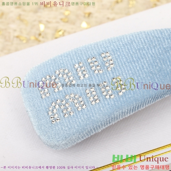 ̿̿   MIU5120433-3