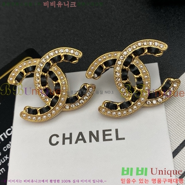* Ͱ CHA01806-6