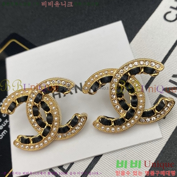 * Ͱ CHA01806-6