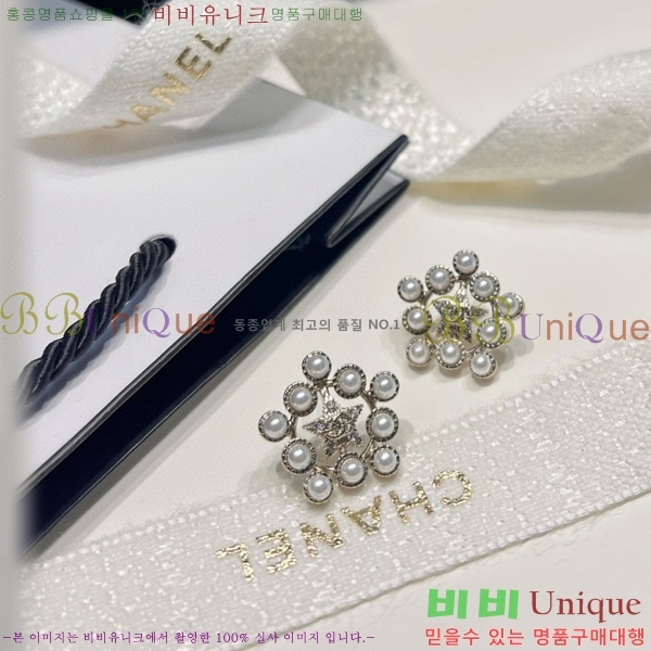 * Ͱ CHA01806-8