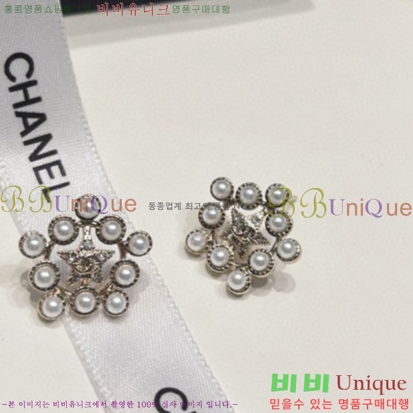 * Ͱ CHA01806-8
