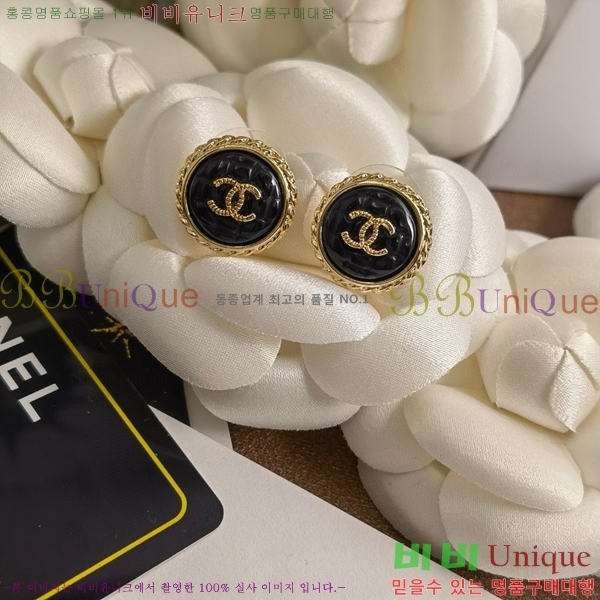 * Ͱ CHA01806-12