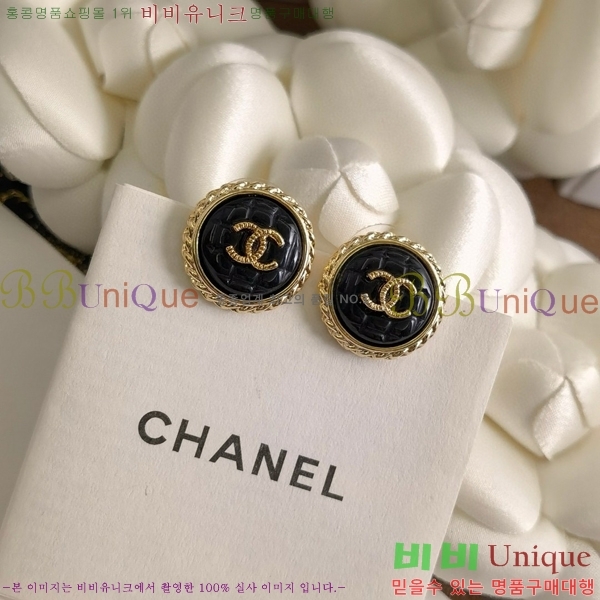 * Ͱ CHA01806-12