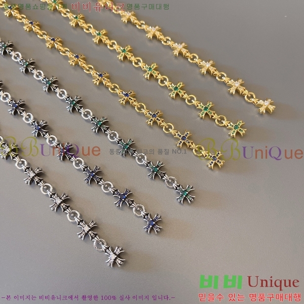 ũ  CHS512077-6