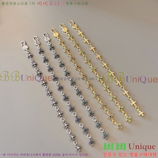 ũ  CHS512077-6