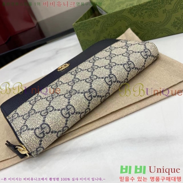 # GG Ʈ    456117-200