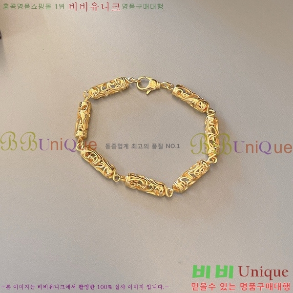 ũ  CHS512077-7
