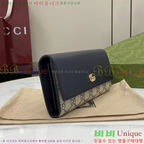 # GG Ʈ ÷   456116-205
