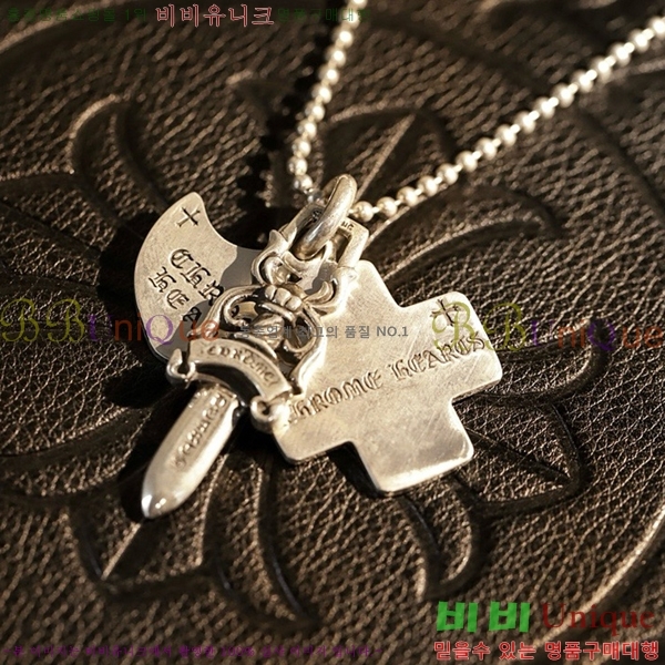  ũ  CHR9112077-12