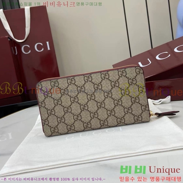 # GG Ʈ    456117-201