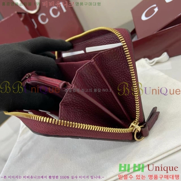# GG Ʈ    456117-201